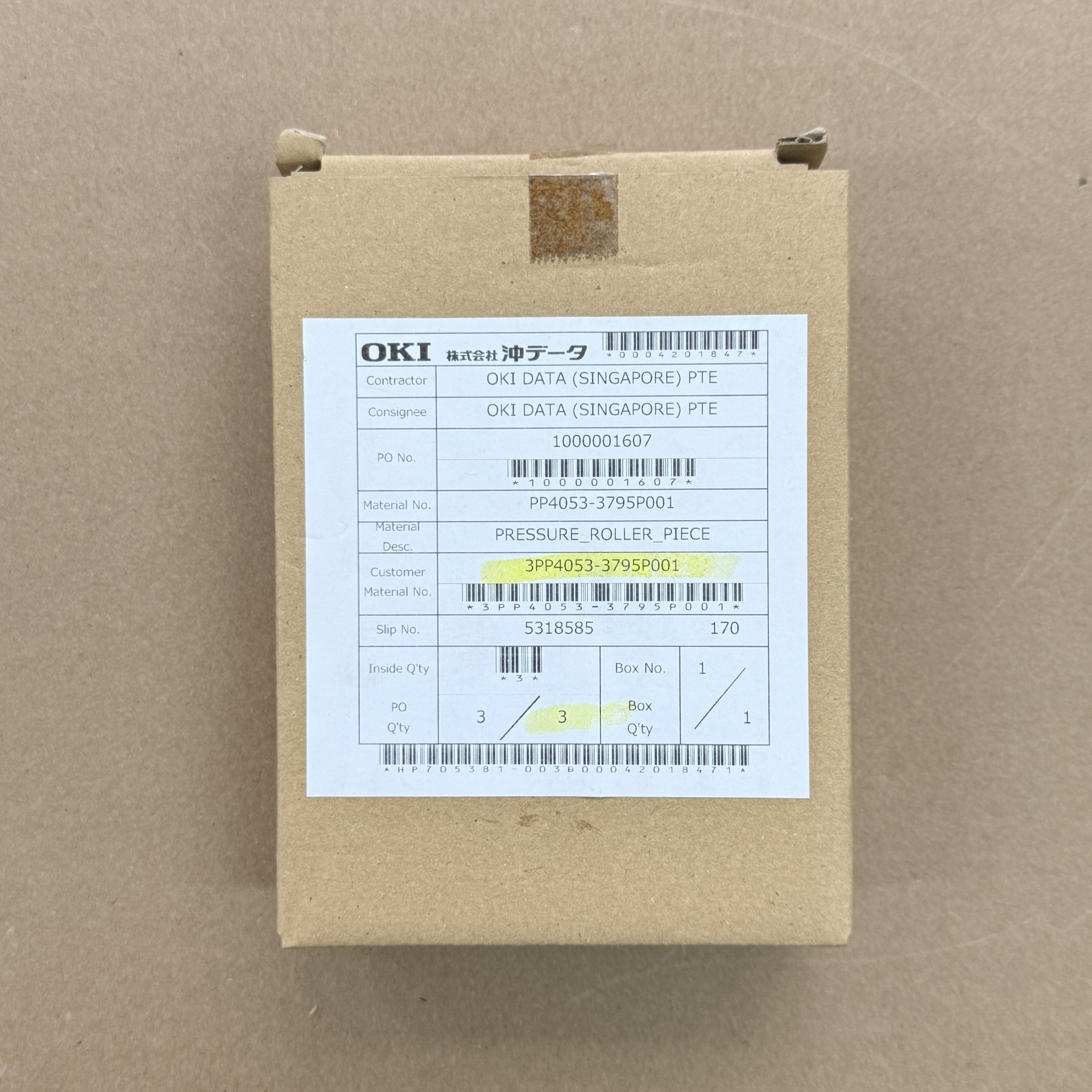 3PP4053-3795P001 OKI ML4410 PRESSURE ROLLER PIECE