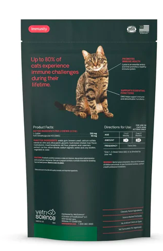 VetriScience - 貓用免疫系統營養補充咀嚼片 5.29OZ (120粒)