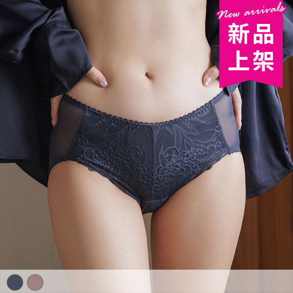 無盡夜色中腰平口內褲