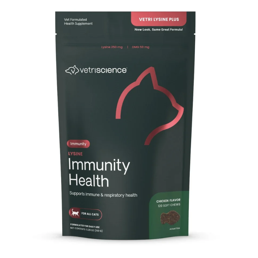 VetriScience - 貓用免疫系統營養補充咀嚼片 5.29OZ (120粒)