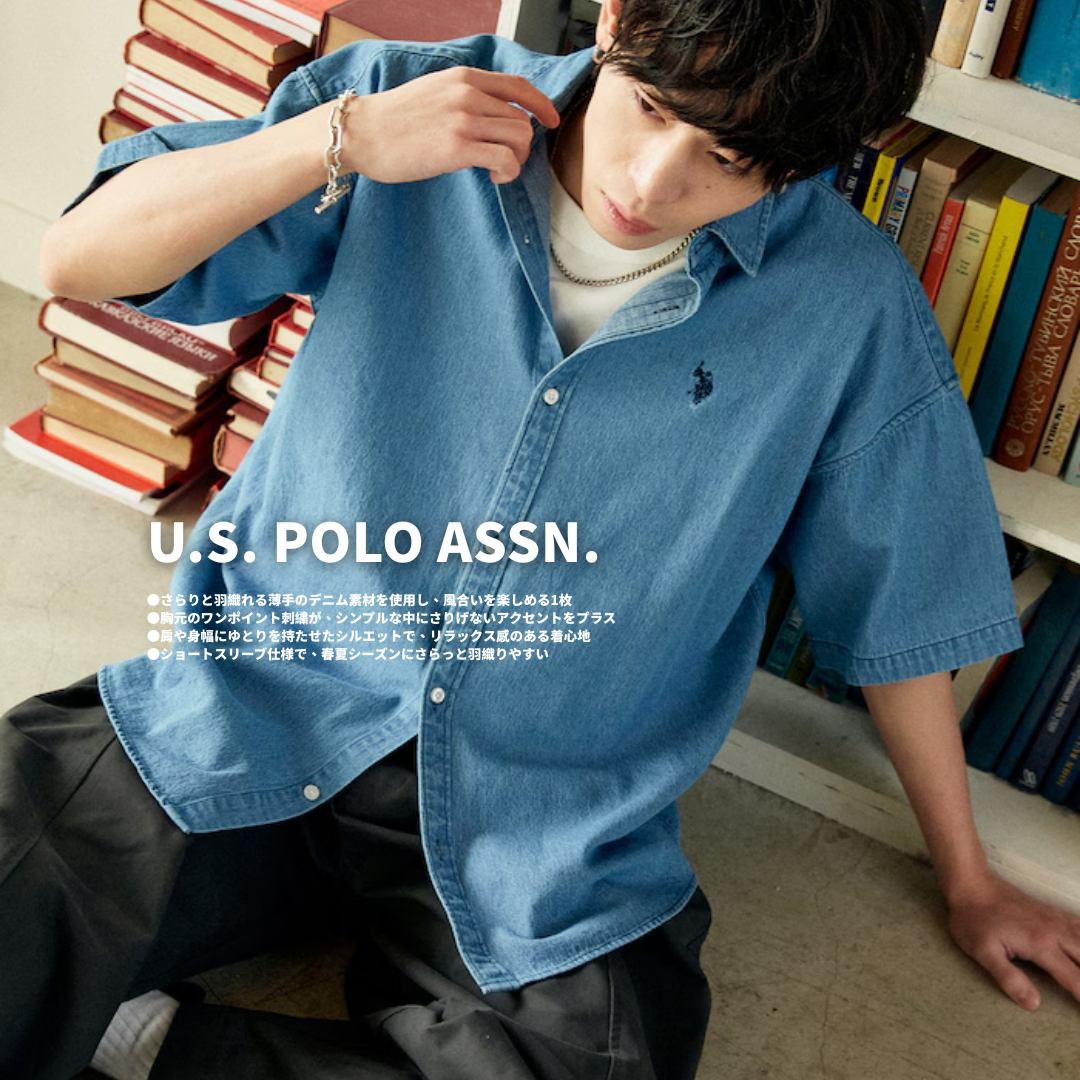 "代購" U.S. POLO ASSN. 別注款 單寧短袖襯衫
