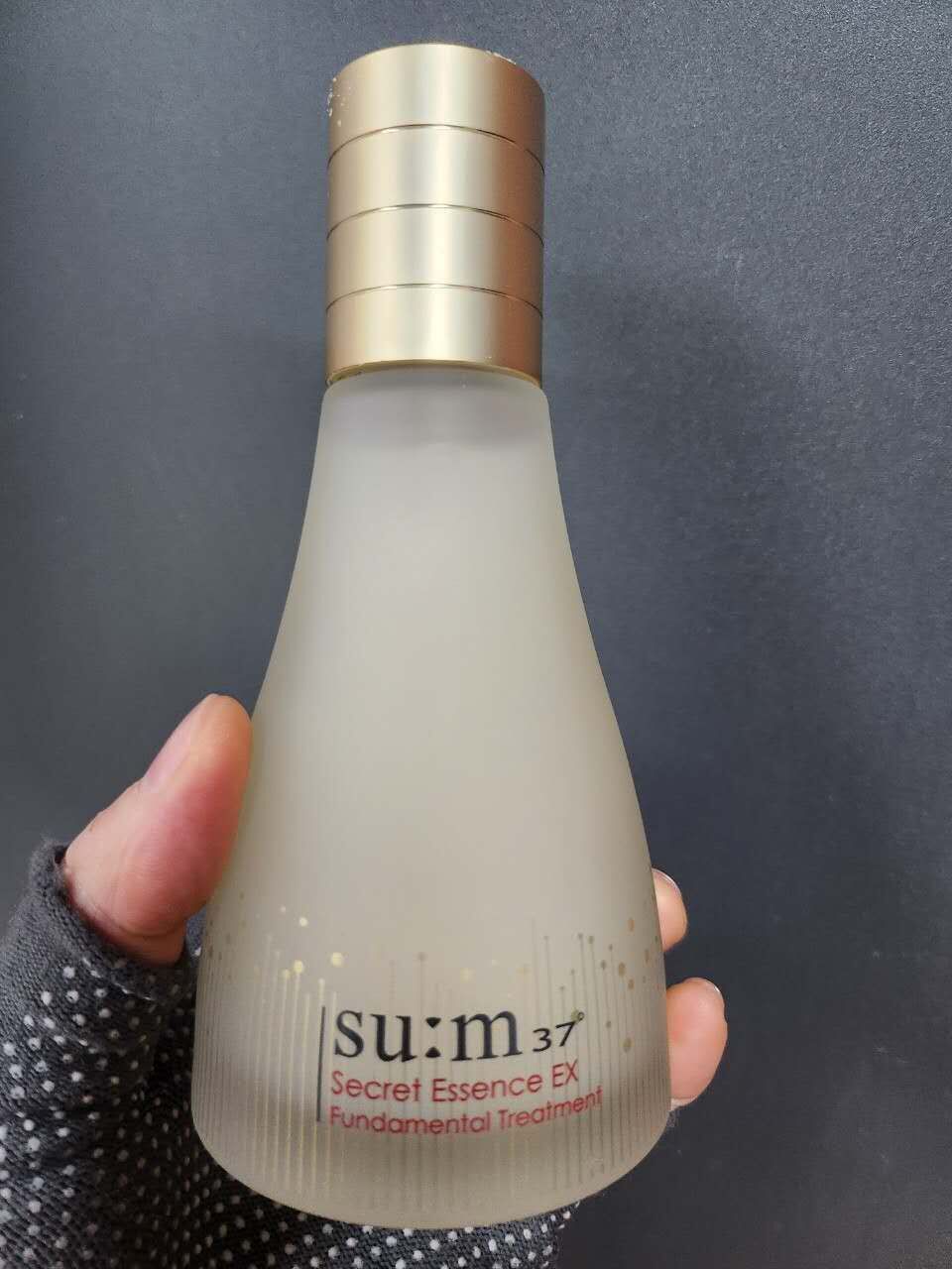 【韓國預購】AKR030313 SU:M37° Secret Essence EX 呼吸魔法肌底精華 100ml