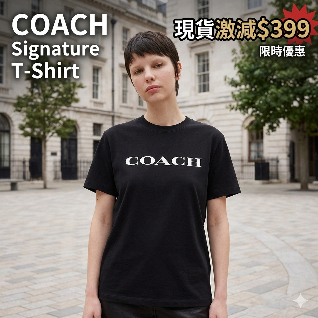【現貨】COACH K11228891  Signature T-Shirt