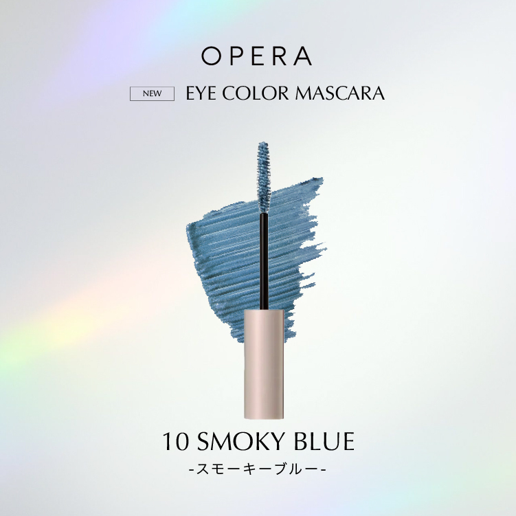 OPERA 魅彩睫毛膏 10 Smokey Blue
