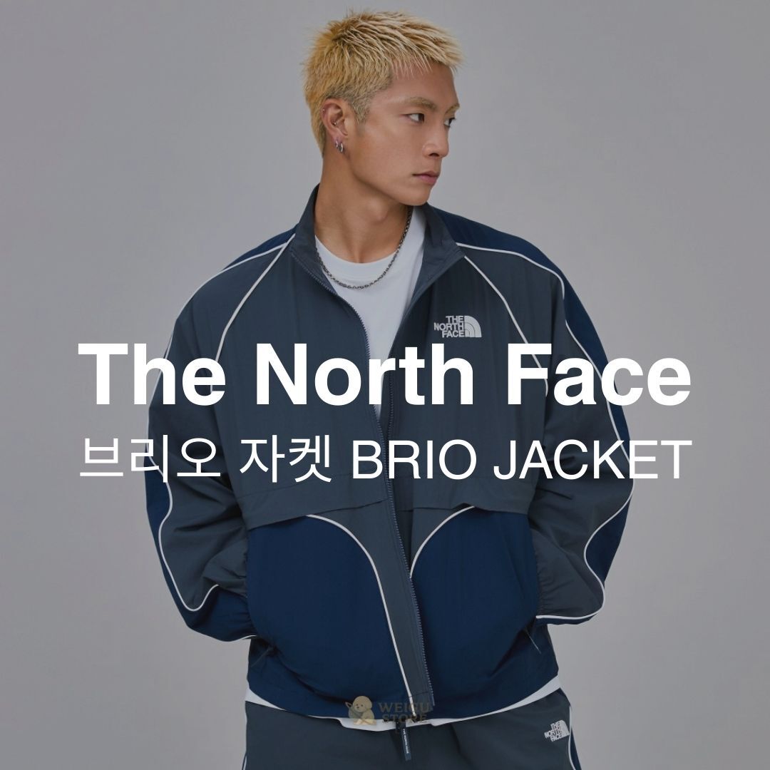 【預購】The North Face BRIO JACKET 撞色機能夾克 NJ3BS06 白色標籤限定