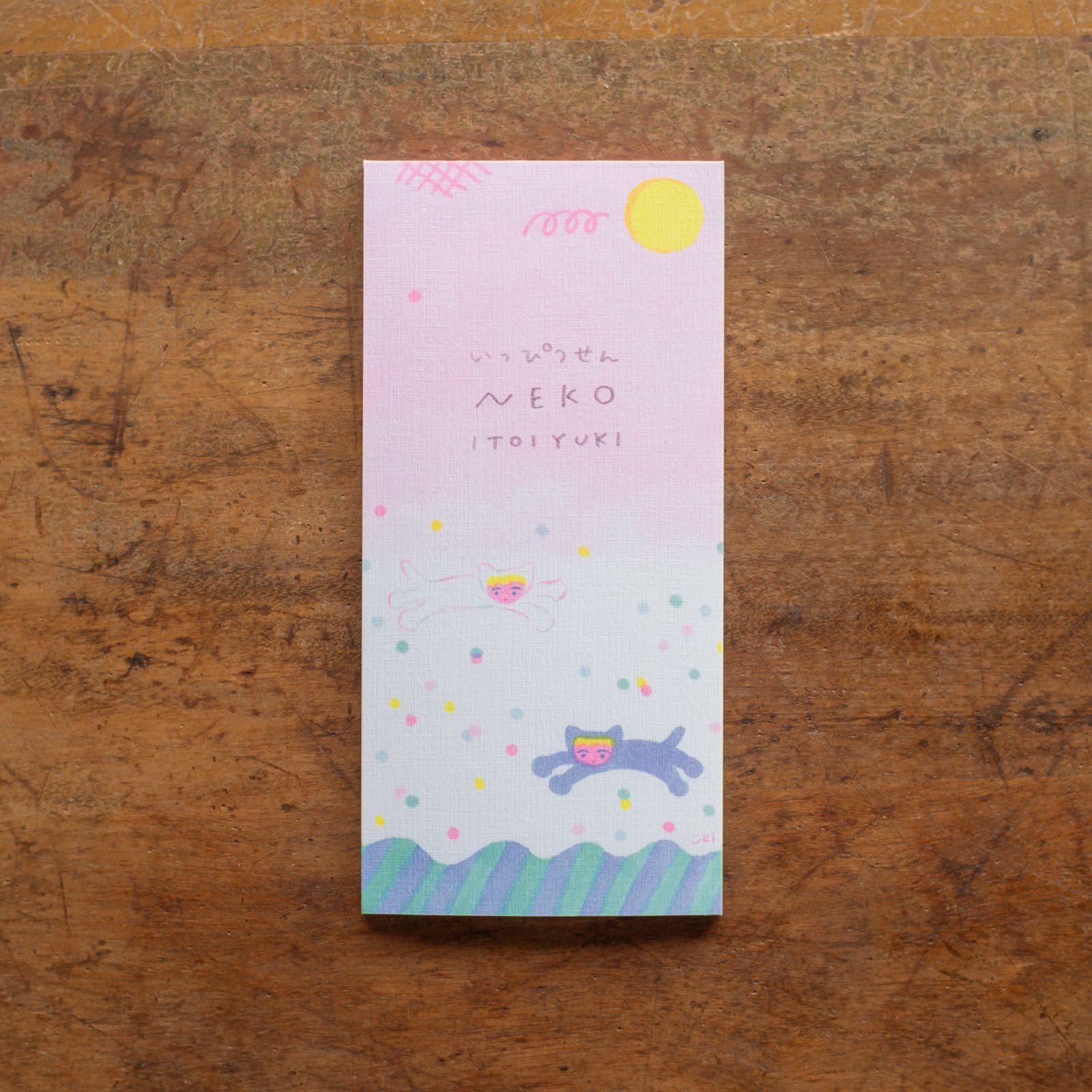 cozyca products｜Itoi Yuki・一筆箋「NEKO」表現社 JAPAN