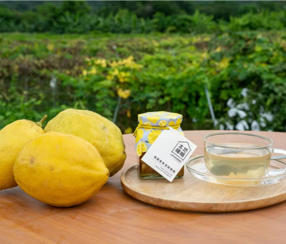 LoCoFARMS 本地種植｜紫蘇香茅清燉檸檬（品牌熱賣產品！）