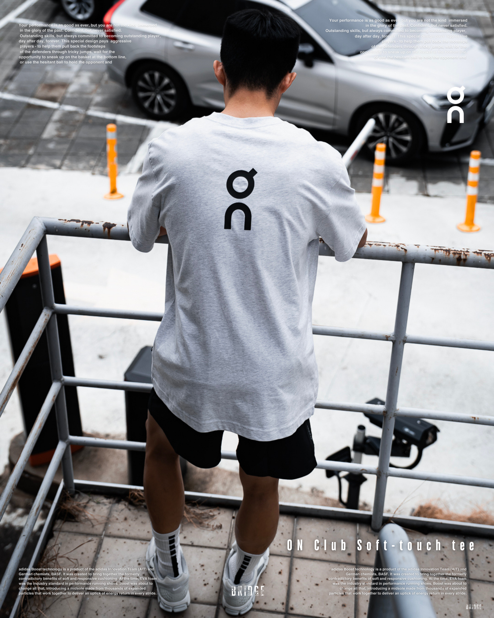 『ON最強版型神T！真的輸不了…』ON Club Soft-touch tee