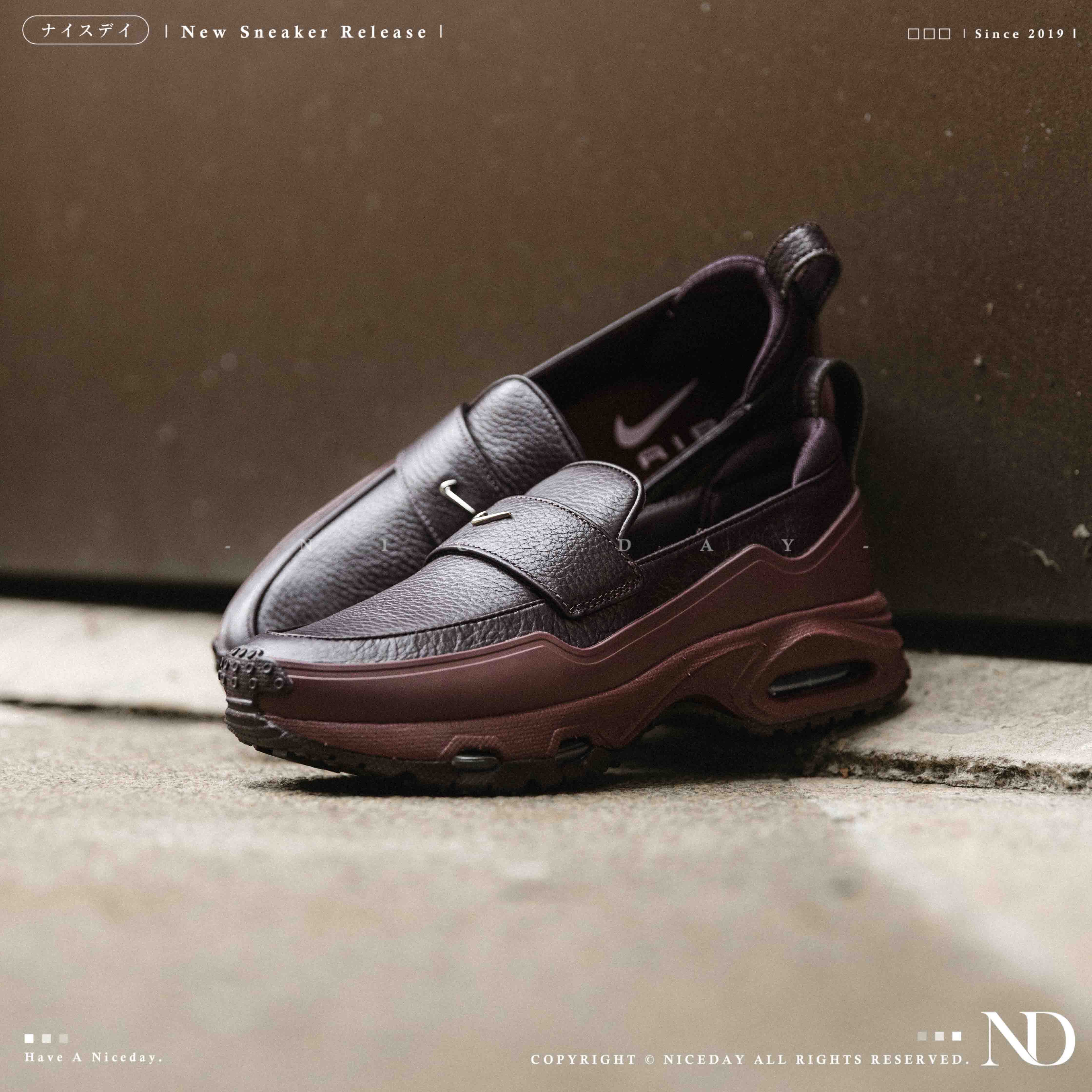 NICEDAY 代購 Nike Air Max Phenomena 棕色 可可 摩卡 酒紅 樂福鞋 輕便 懶人鞋 IM8814-600