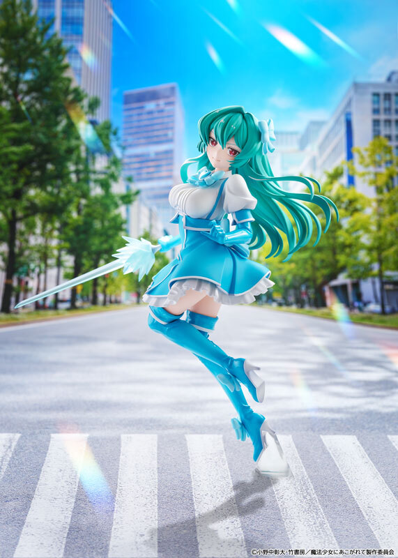 夢想成為魔法少女 Magia Azure