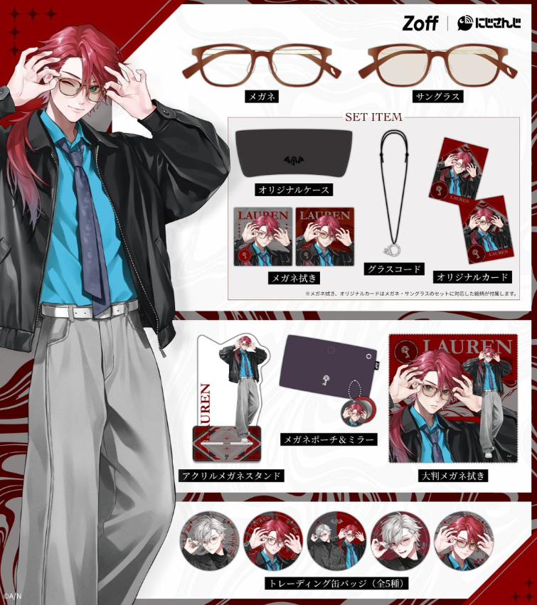 [代購][預訂] 彩虹社 ZOFF 合作 葛葉 ＆ ローレン・イロアス