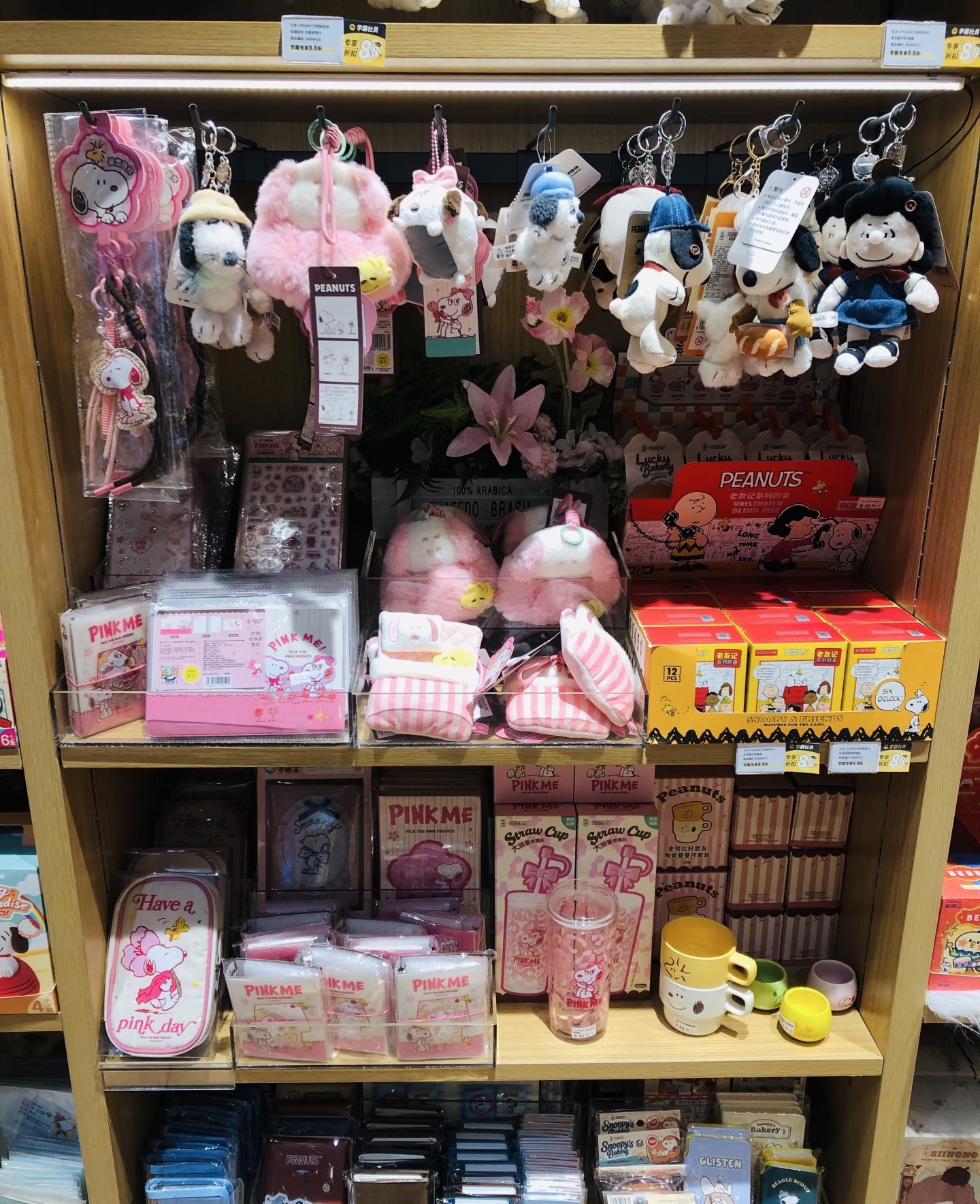 KTQ STORE ‧ 史努比 SNOOPY櫻花祭限定商品