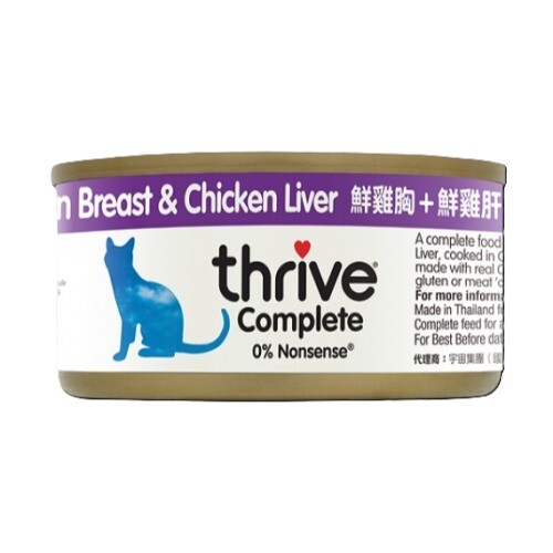 Thrive 脆樂芙 貓咪主食罐頭 鮮雞胸肉+鮮雞肝 75G