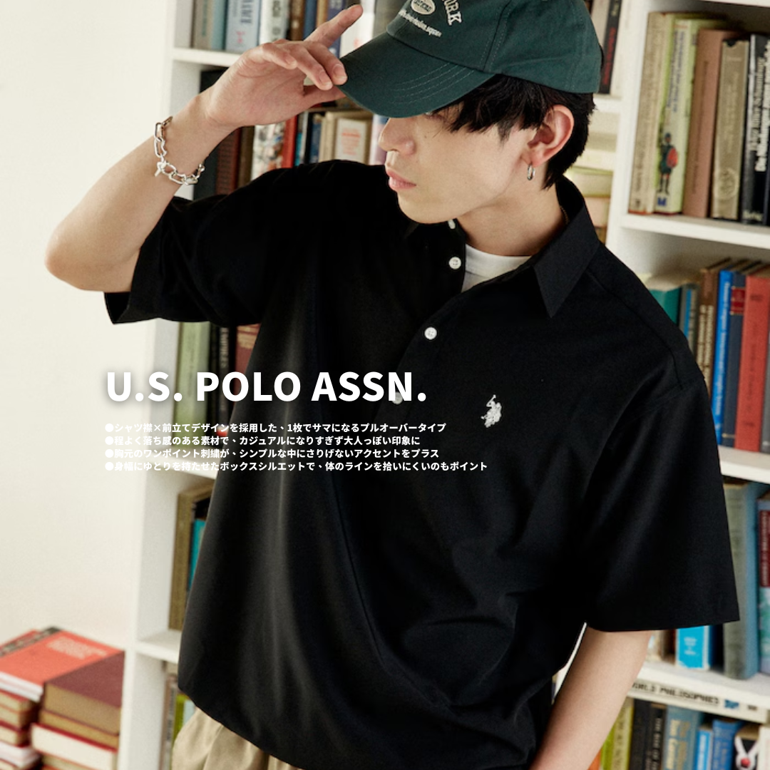 "代購" U.S. POLO ASSN. 別注款 刺繡 半開襟襯衫