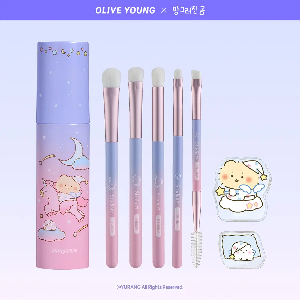 【1/3 - 7/3 韓國連線OY大促銷】Studio17 x mangomee Eye Makeup Brush Set