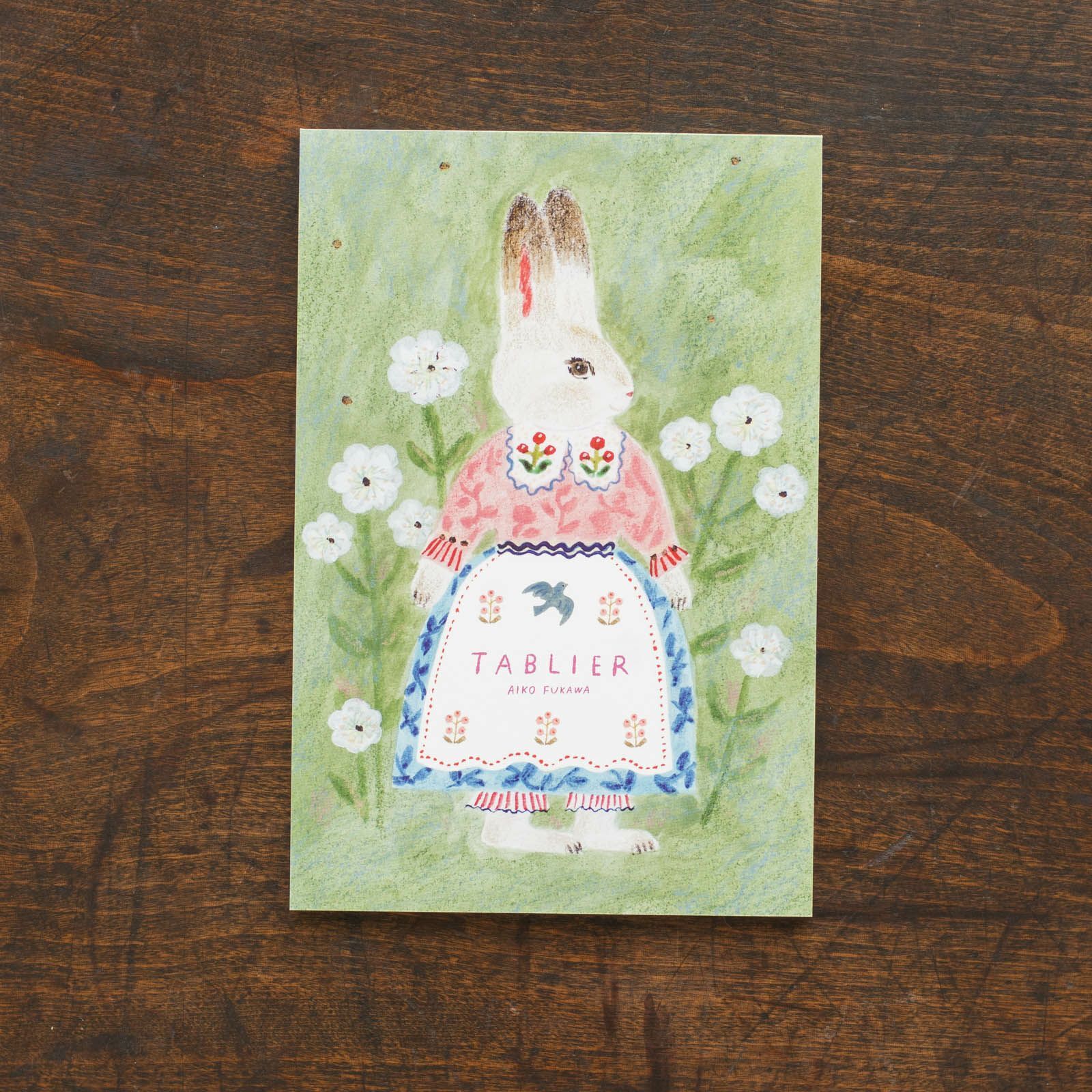 cozyca products｜Aiko Fukawa・明信片箋「TABLIER」表現社 / JAPAN
