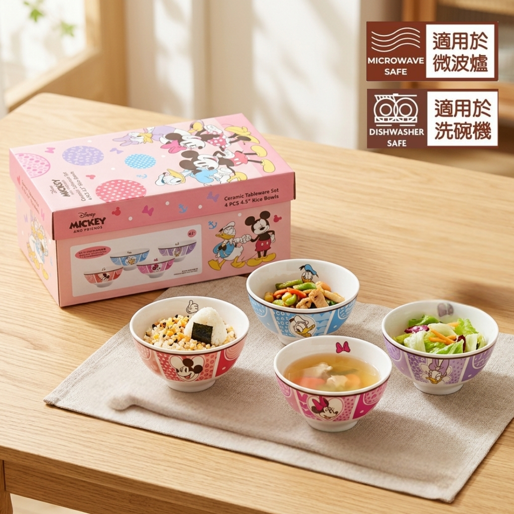 迪士尼米奇 唐老鴨- 4P陶瓷碗禮盒套裝