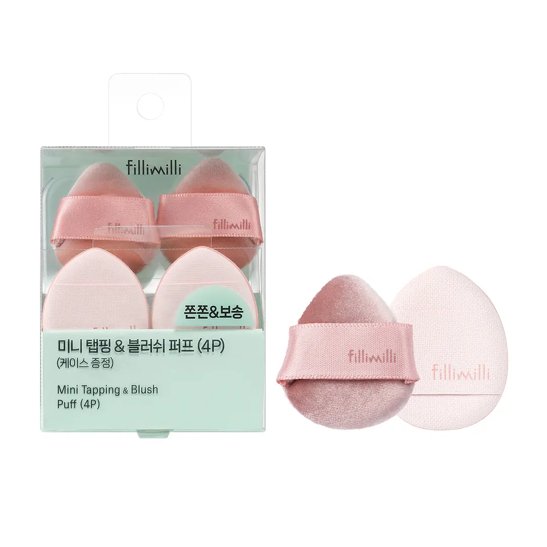 【1/3 - 7/3 韓國連線OY大促銷】Fillimilli粉嫩絲絨迷你胭脂粉撲 4Pcs 連盒