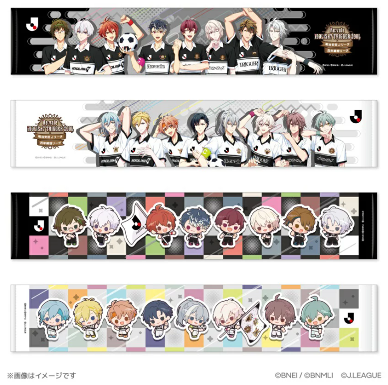 [代購][預訂] I7 明治安田Ｊリーグ百年構想リーグ 毛巾