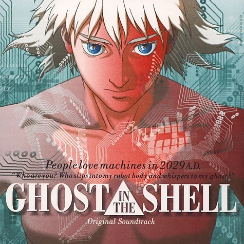 Kenji Kawai《Ghost In The Shell 攻殻機動隊 O.S.T.》（LP）