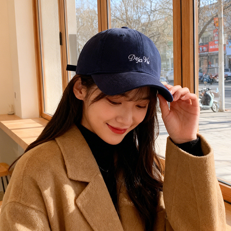 Minimal Embroidered “DEJAVU” Baseball Cap