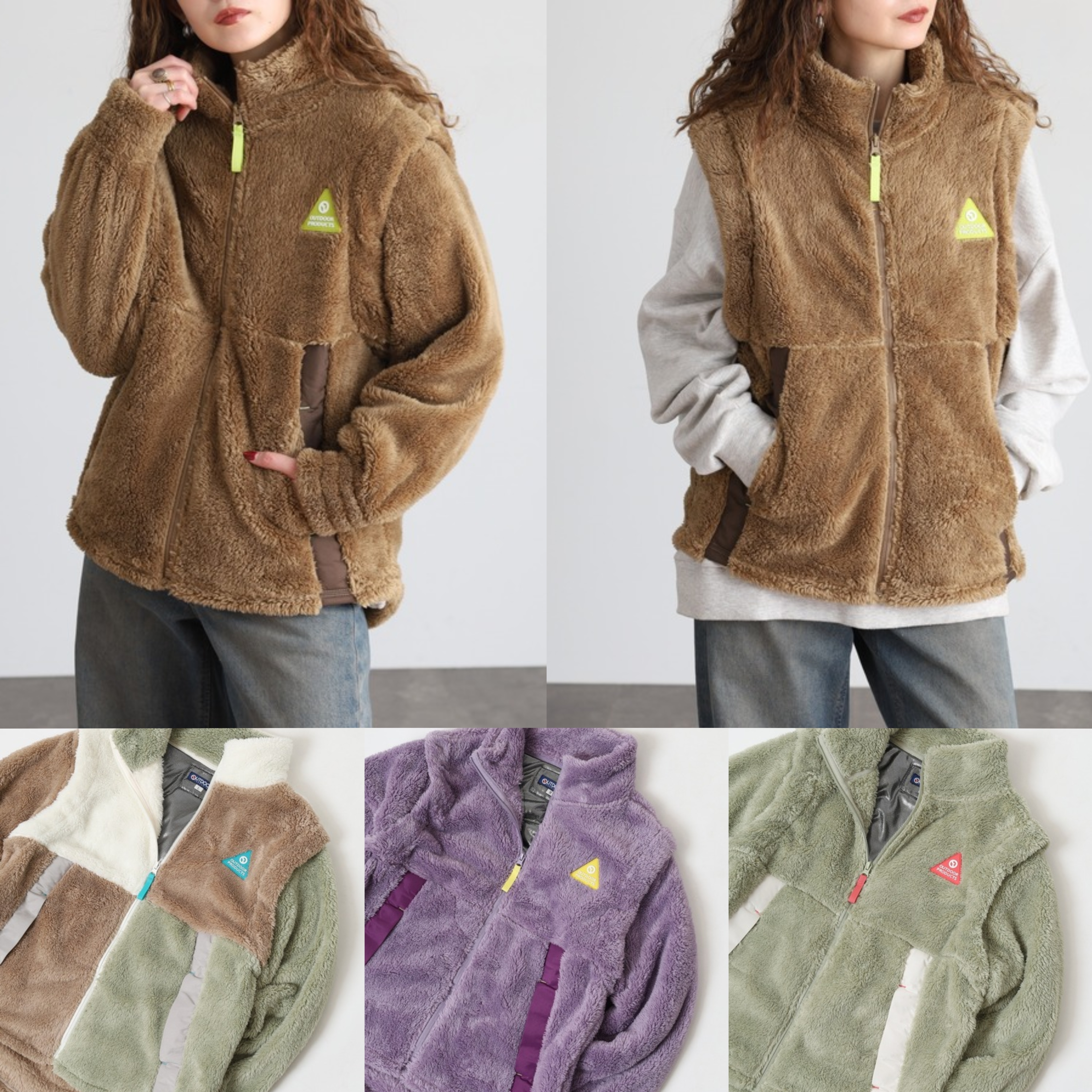 JP OUTDOOR 兩著毛毛外套