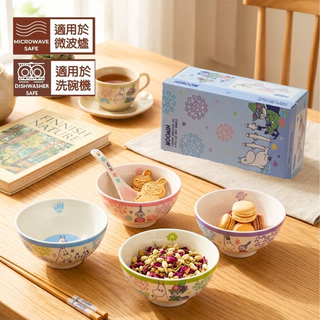 姆明一族- 4P陶瓷碗禮盒套裝