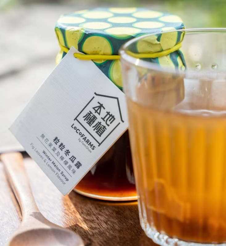 LoCoFARMS 本地種植｜粒粒冬瓜露（無花果葉及檸檬風味）