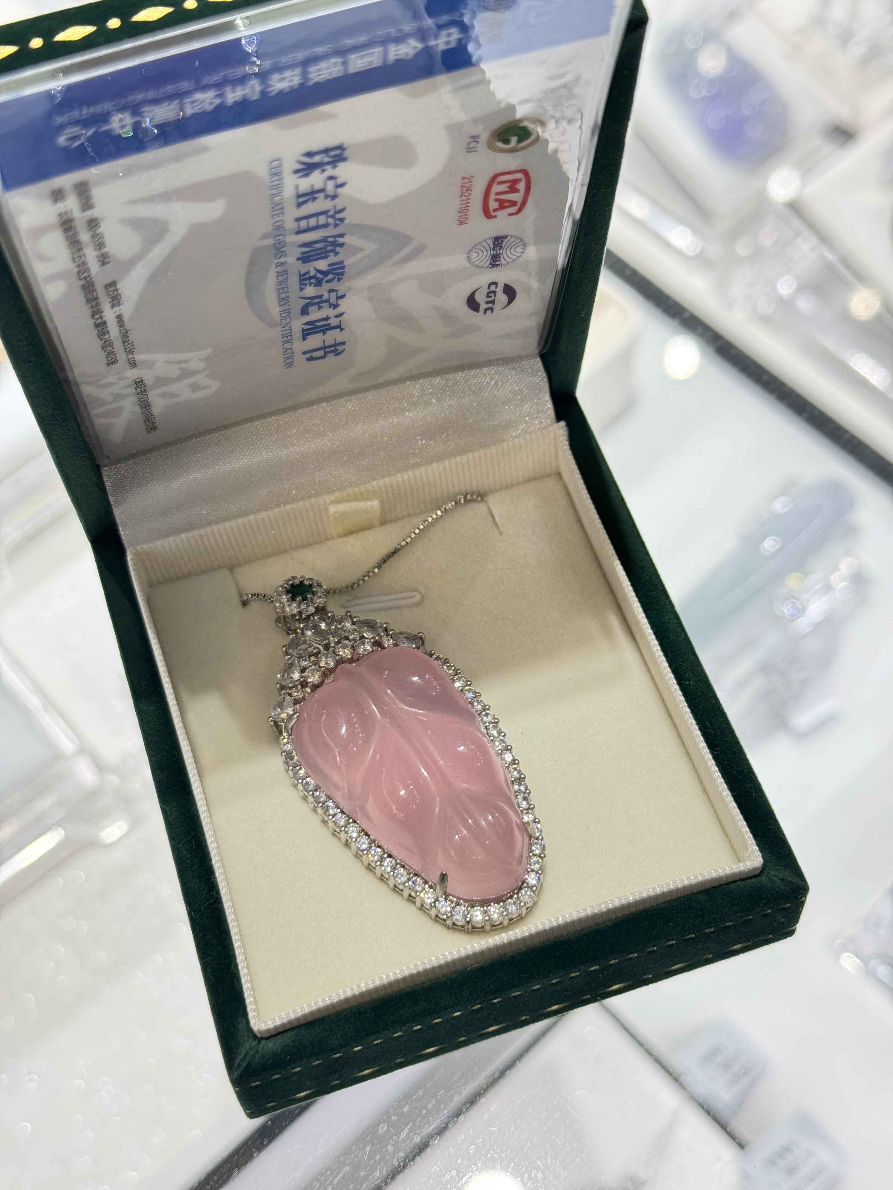 (6707)玉髓紫葉子（11）長57MM 寬27MM 厚11·2MM