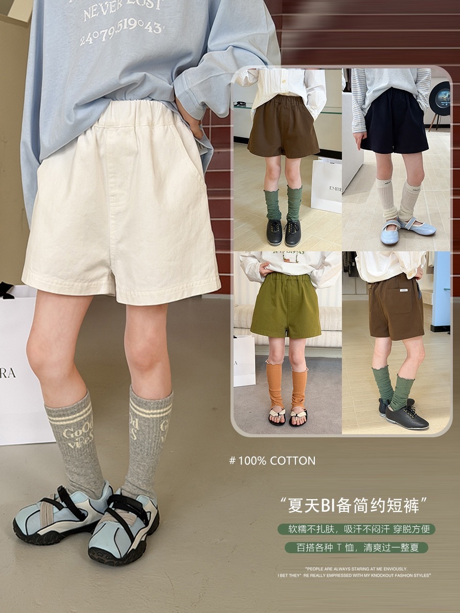 夏天必備多色短褲