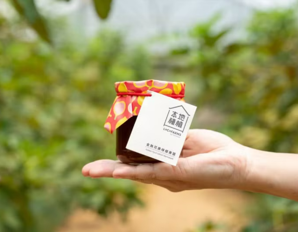 【時令限量】LoCoFARMS 本地種植｜金無花果檸檬果醬