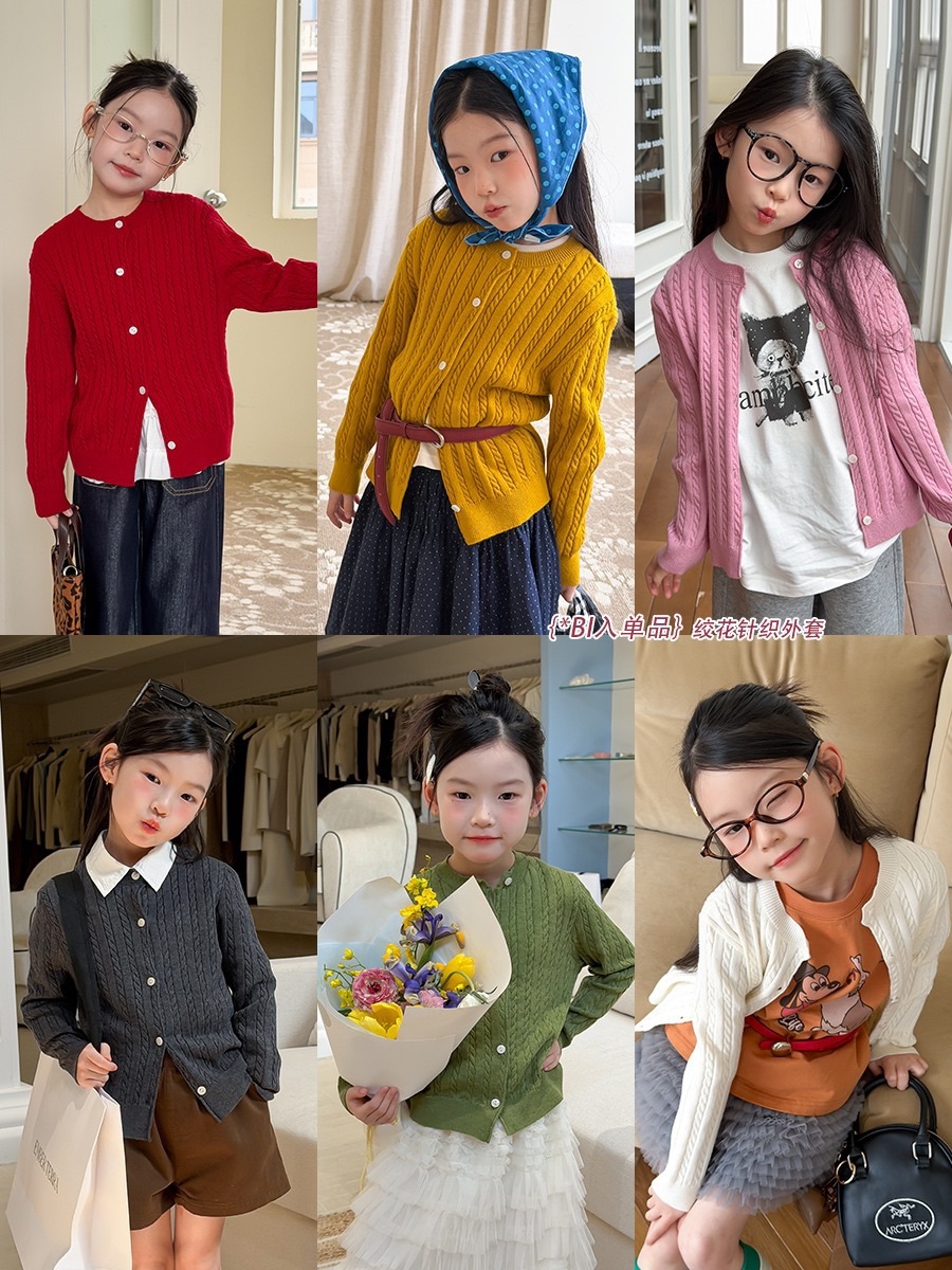 六色春日氛圍麻花外套