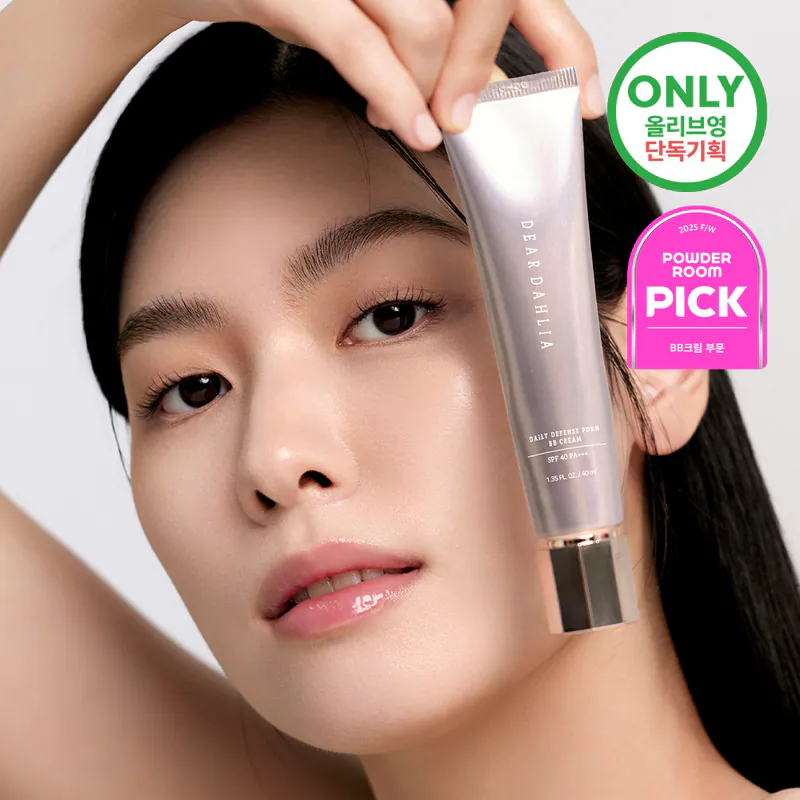 【1/3 - 7/3 韓國連線OY大促銷】Dear Dahlia 完美PDRN BB霜 40mL 送 20mL