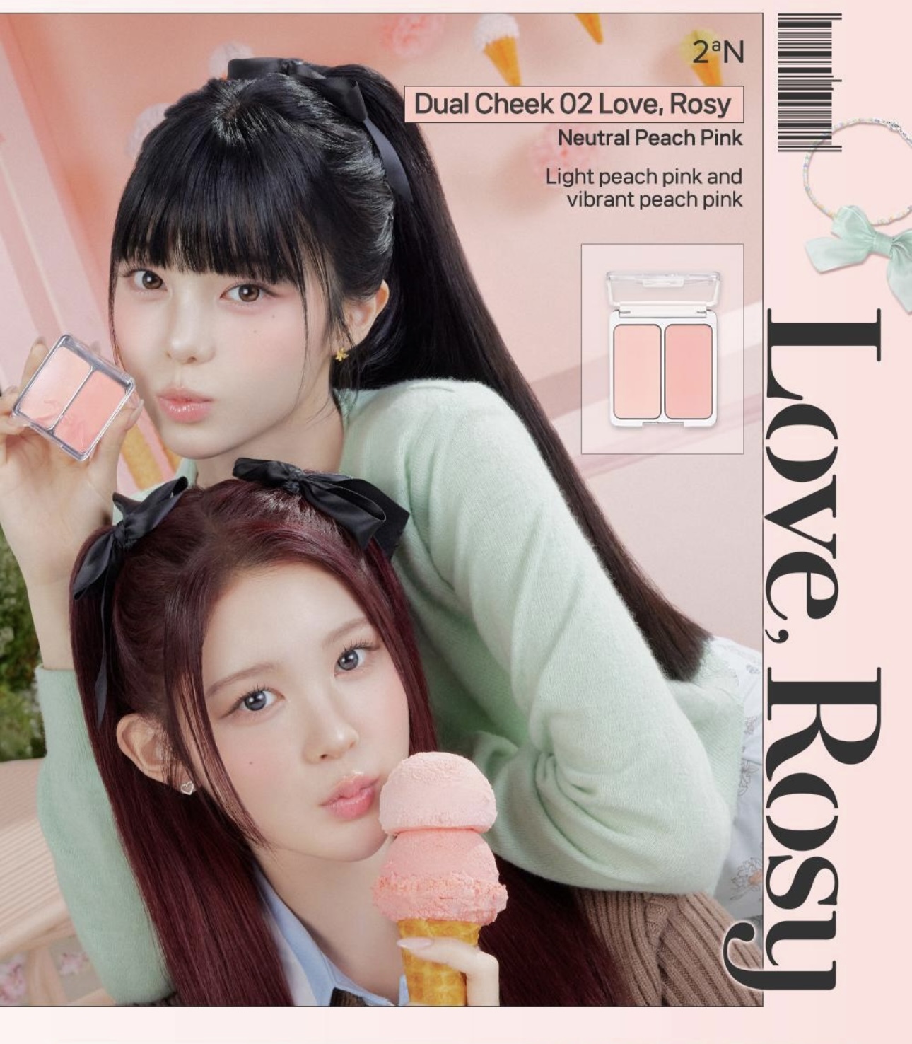 【1/3 - 7/3 韓國連線OY大促銷】2aN 雙色啞光水彩胭脂盤 Dual Cheek