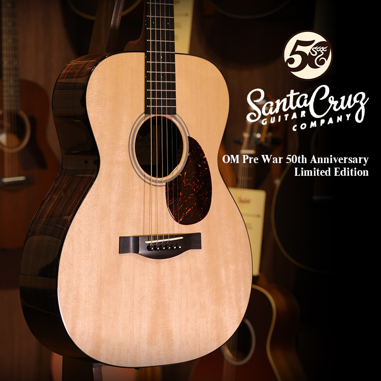 週年限定款 Santa Cruz OM Pre War 50th Anniversary LTD 木吉他