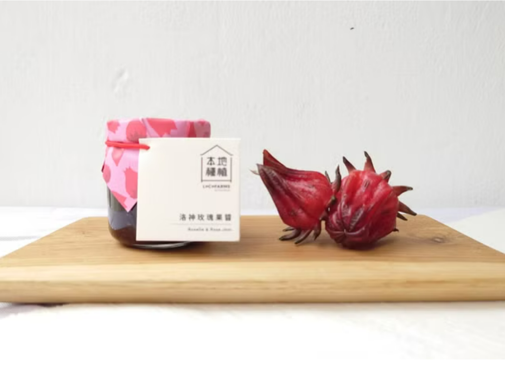 【時令限量】LoCoFARMS 本地種植｜洛神玫瑰果醬