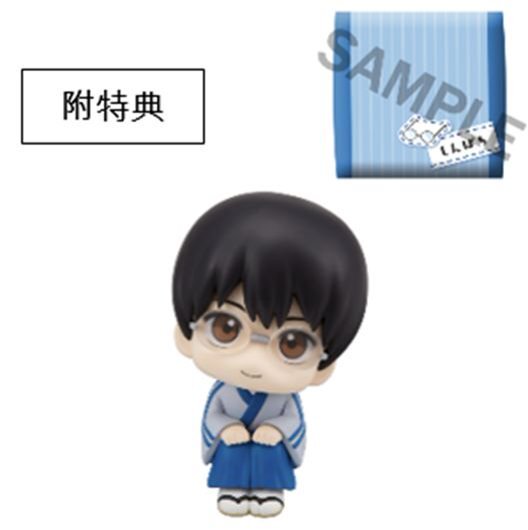 「ACG.GO」「預購」[LOOK UP]《銀魂》志村新八[附特典][PB]