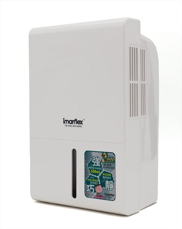 伊瑪 Imarflex   IDH-500ML‧500ml公升/日‧迷你靜音半導體製冷抽濕機‧香港行貨,原廠2年保養‧
