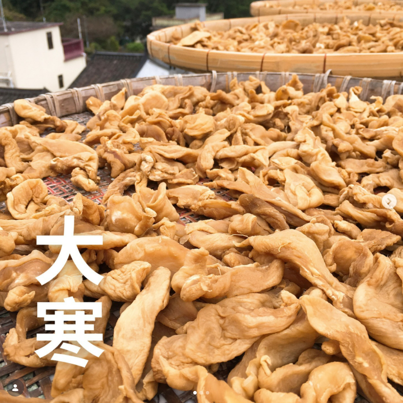 LoCoFARMS 本地種植｜日曬蘿蔔脆菜脯