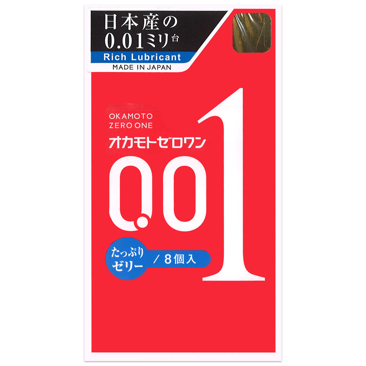岡本Okamoto 0.01 Zero One 日本版 增量潤滑款 水性聚氨酯安全套