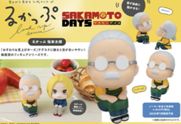 「ACG.GO」「預購」[LOOK UP]《坂本日常》坂本太郎