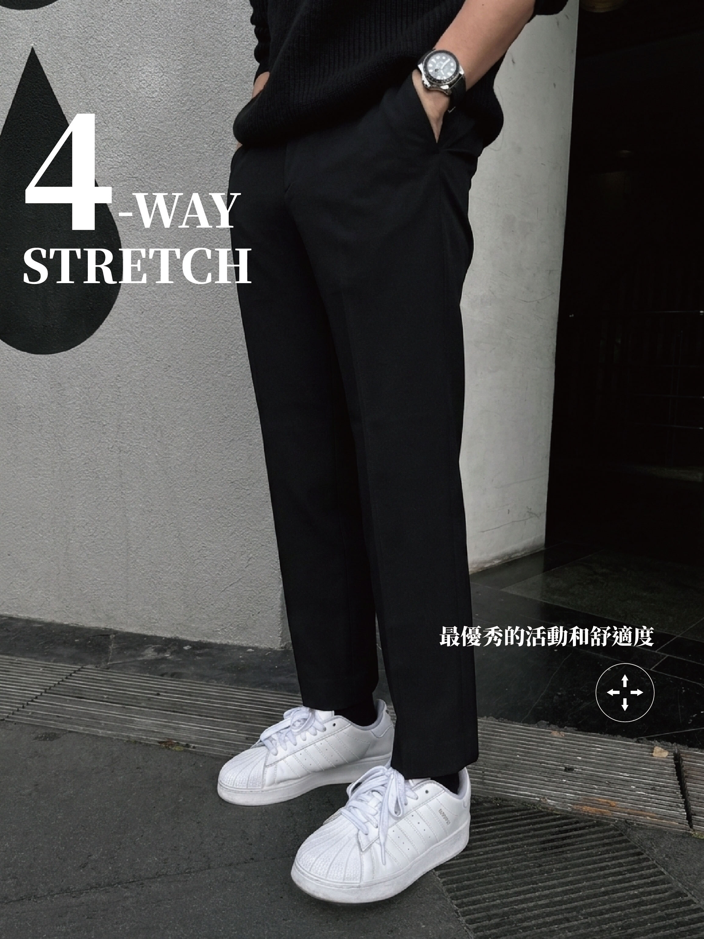 [1atm] 延展性-九分西裝褲