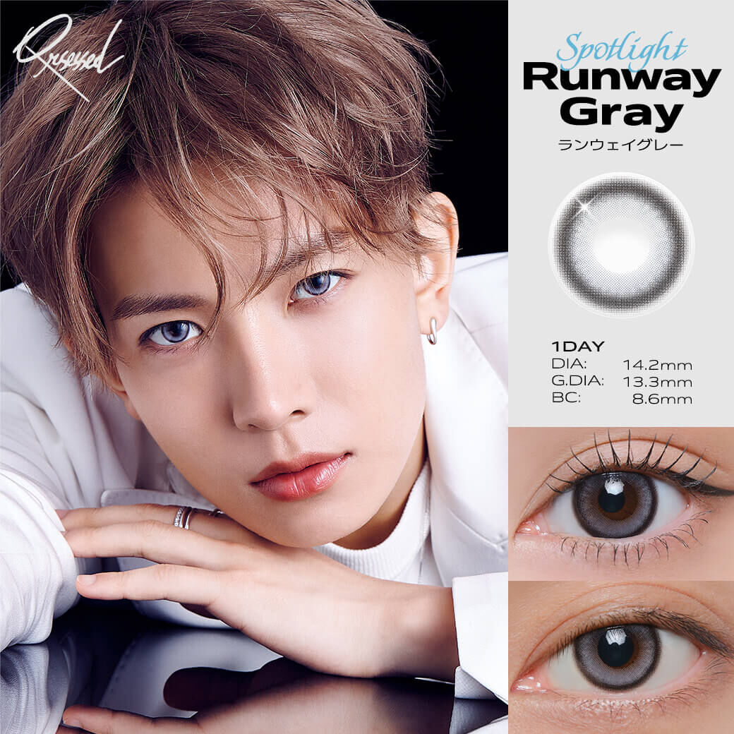 [日拋] Qrsessed 1 Day Spotlight  Series Runway Gray｜日拋彩妝隱形眼鏡｜每盒10片