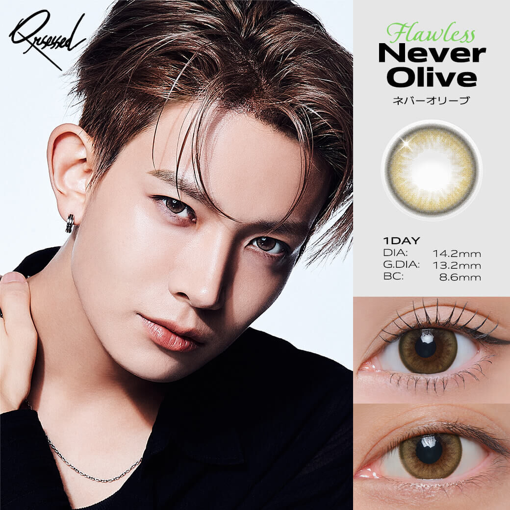 [日拋] Qrsessed 1 Day Flawless Series Never Olive｜日拋彩妝隱形眼鏡｜每盒10片