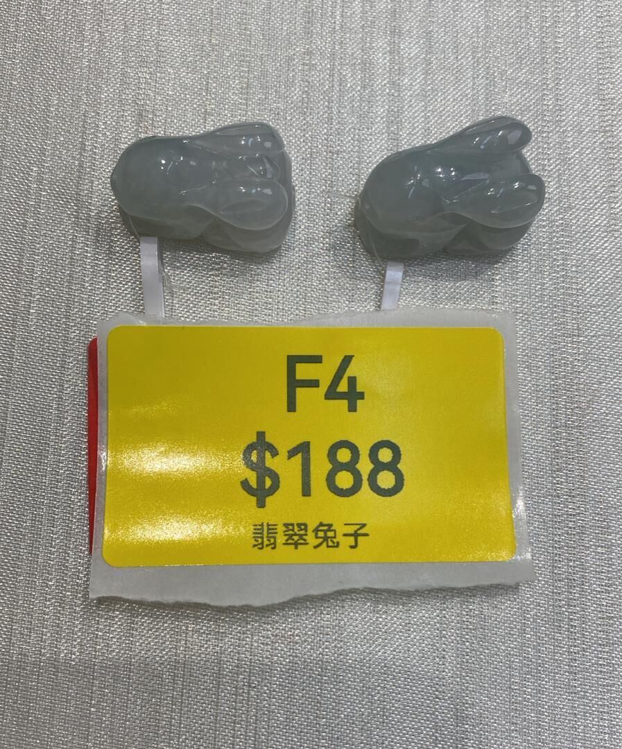 AB260303-F4-翡翠兔子-(預計4月中到貨)(只限尖沙咀門市自取不包郵)