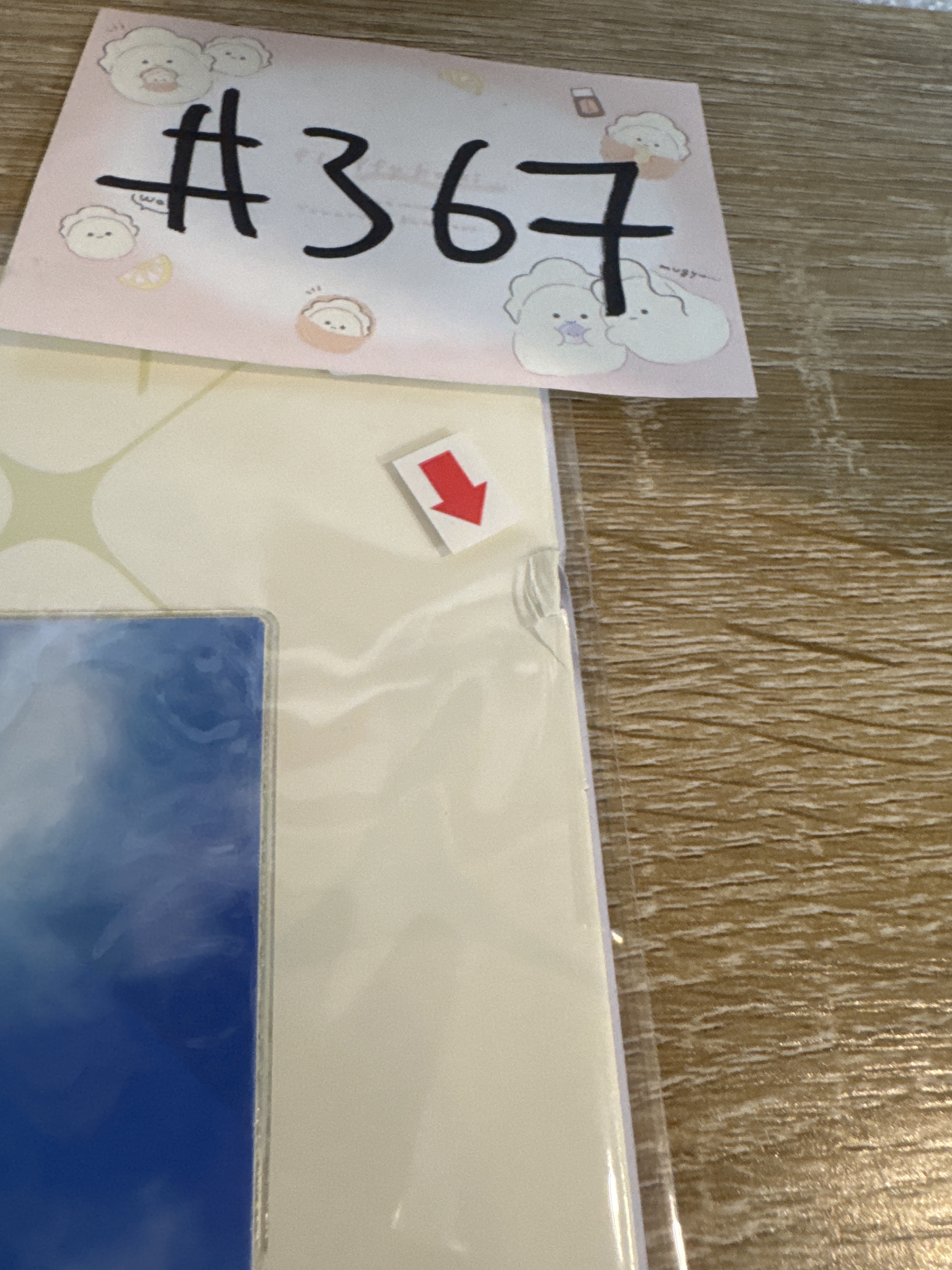 咒術迴戰 3人 畫板 瑕#367