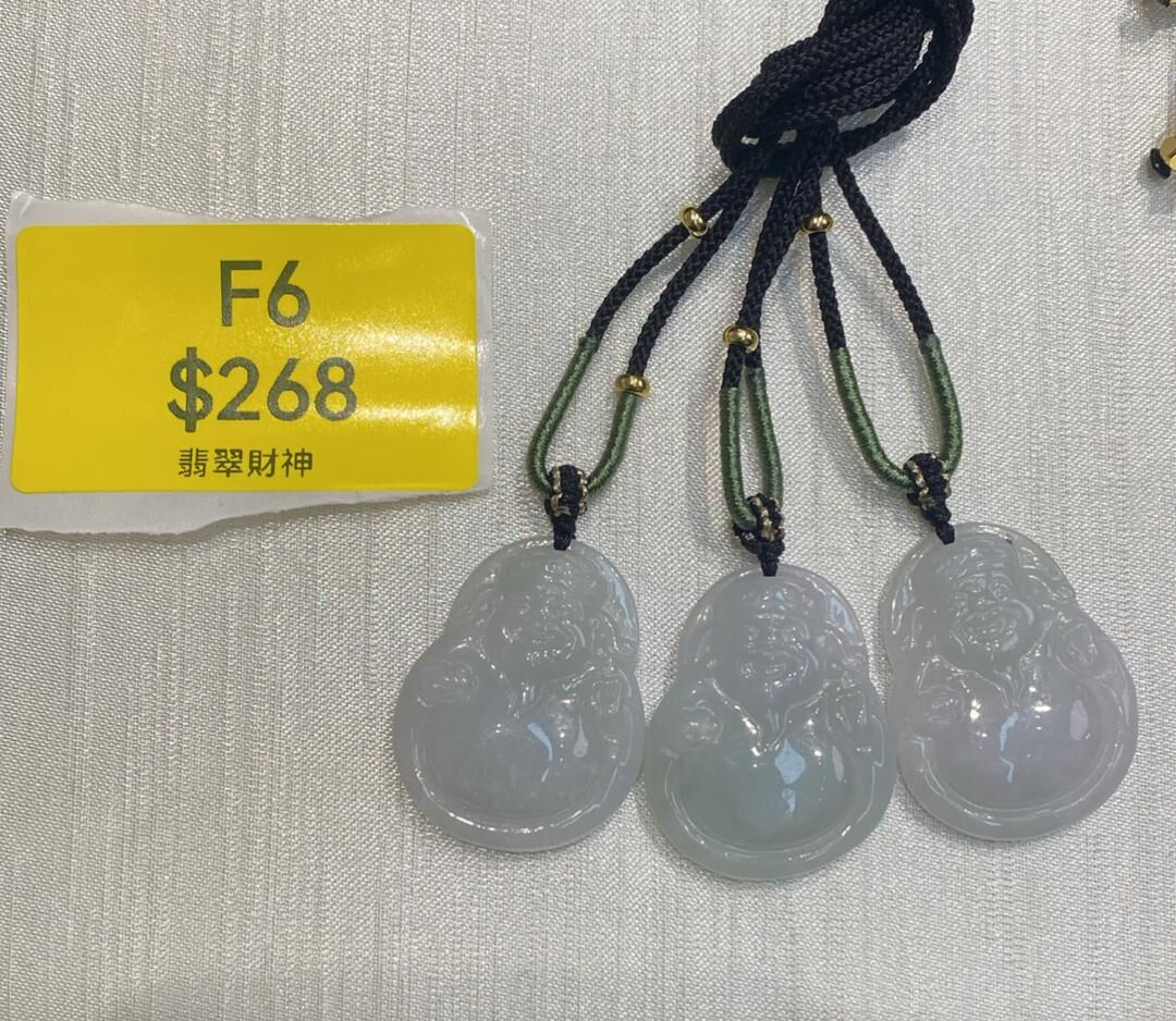 AB260303-F6-翡翠財神吊墜-(預計4月中到貨)(只限尖沙咀門市自取不包郵)