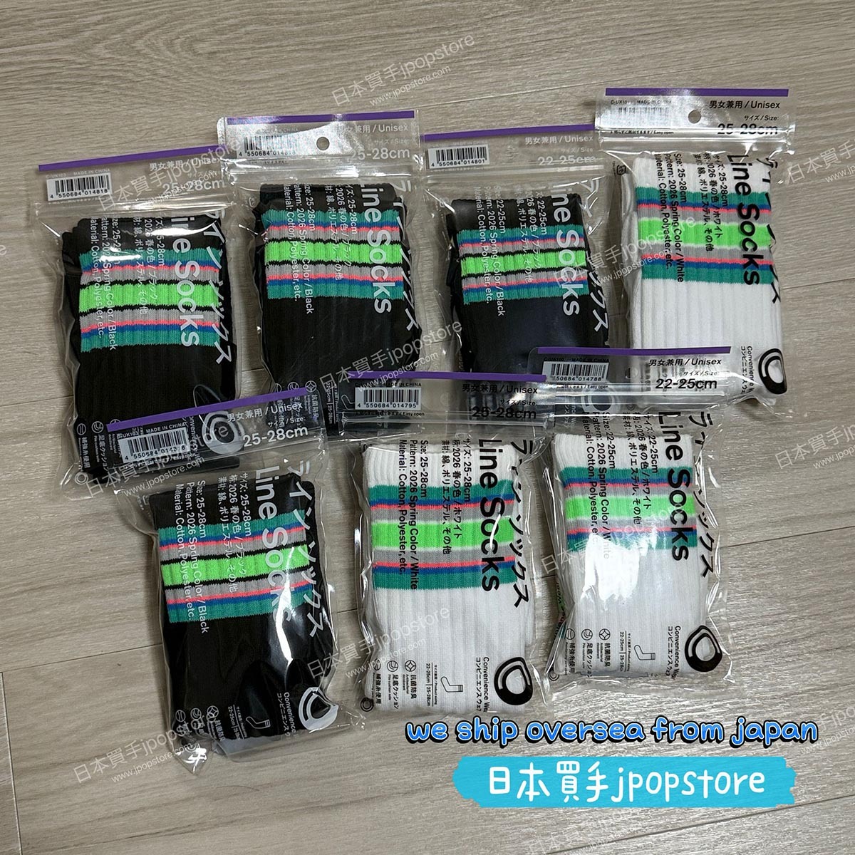 FAMILYMART 2026SS 春季限定 Line Socks