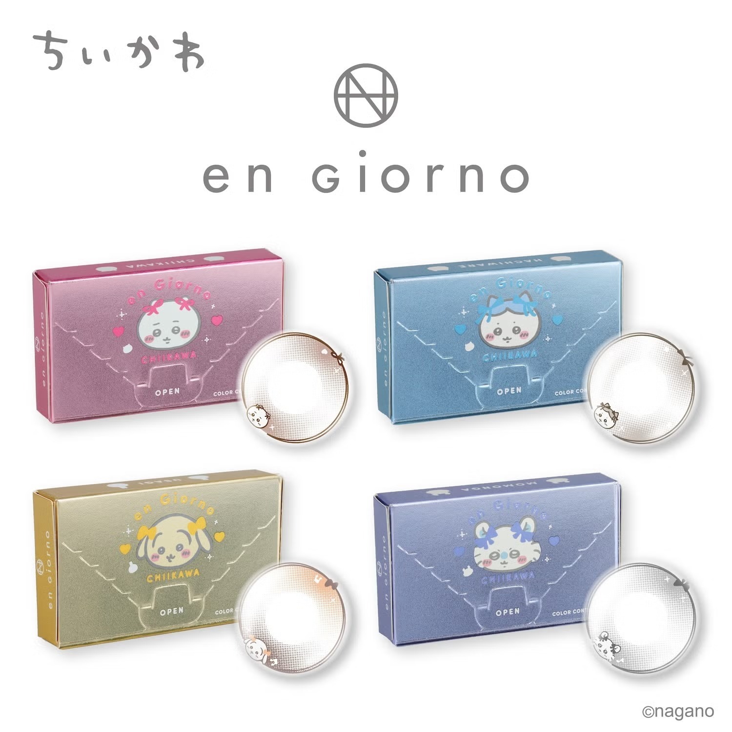 [新版本] Chiikawa x en Giorno 1 Month｜月拋彩妝隱形眼鏡｜每盒2片