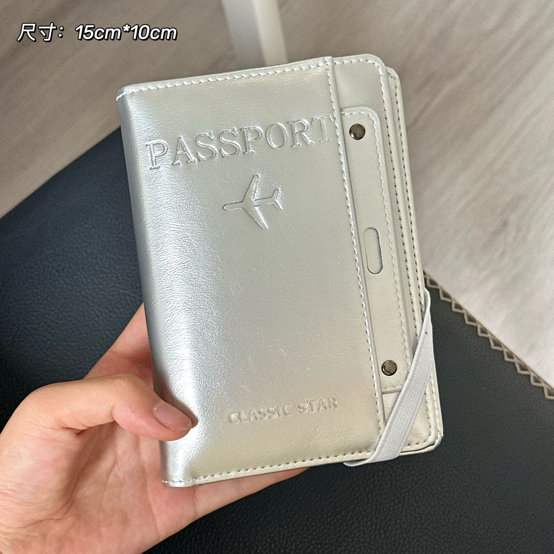 Korean Style Multi-Functional Passport Holder